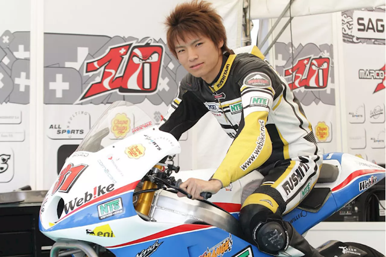 JIR-Team: 2014 mit TSR und Rookie Kohta Nozane