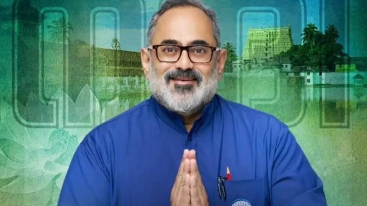 Rajeev Chandrasekhar: തിരഞ്ഞെടുപ്പിൽ തോറ്റതുകൊണ്ടല്ല...! പൊതുപ്രവർത്തനം അവസാനിപ്പിക്കുന്നുവെന്ന് രാജീവ് ചന്ദ്രശേഖർ