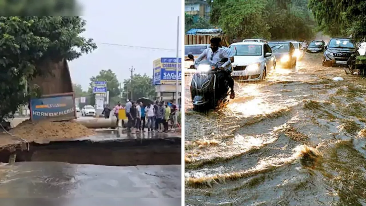 गुजरात से J&K तक बारिश से त्राहिमाम... डूबने और बिजली गिरने से कई मौतें, सड़कें-घर-अस्पताल जलमग्न