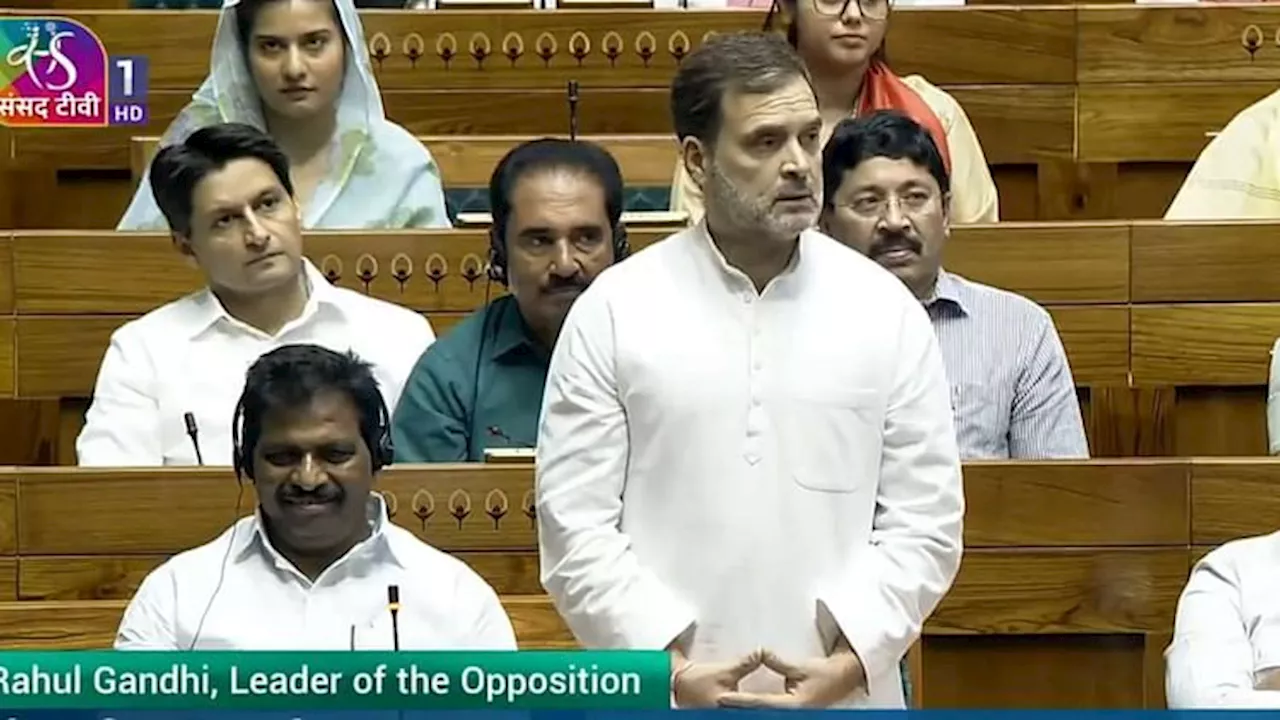 Lok Sabha: राहुल गांधी बोले- खुद को हिंदू कहने वाले हिंसा-हिंसा कहते, संसद में मचा हंगामा