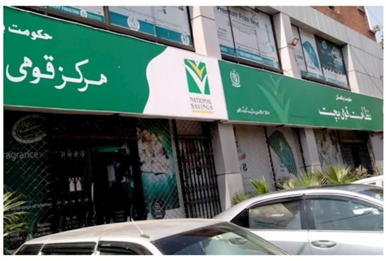 Qaumi Bachat Bank latest profit rate for Bahbood Savings Certificates, July 2024