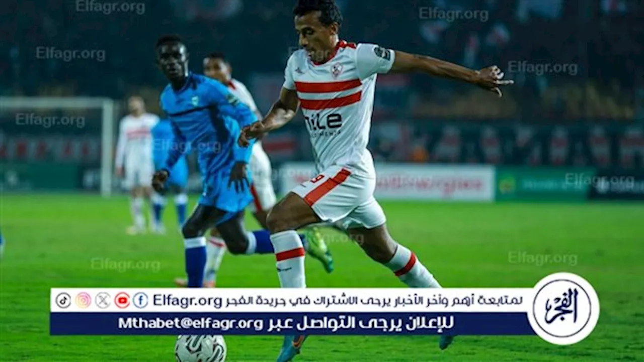 الذهب الذي لا يصدأ.. قائد الزمالك محمد عبدالشافي يحتفل بعيد ميلاده الـ 39