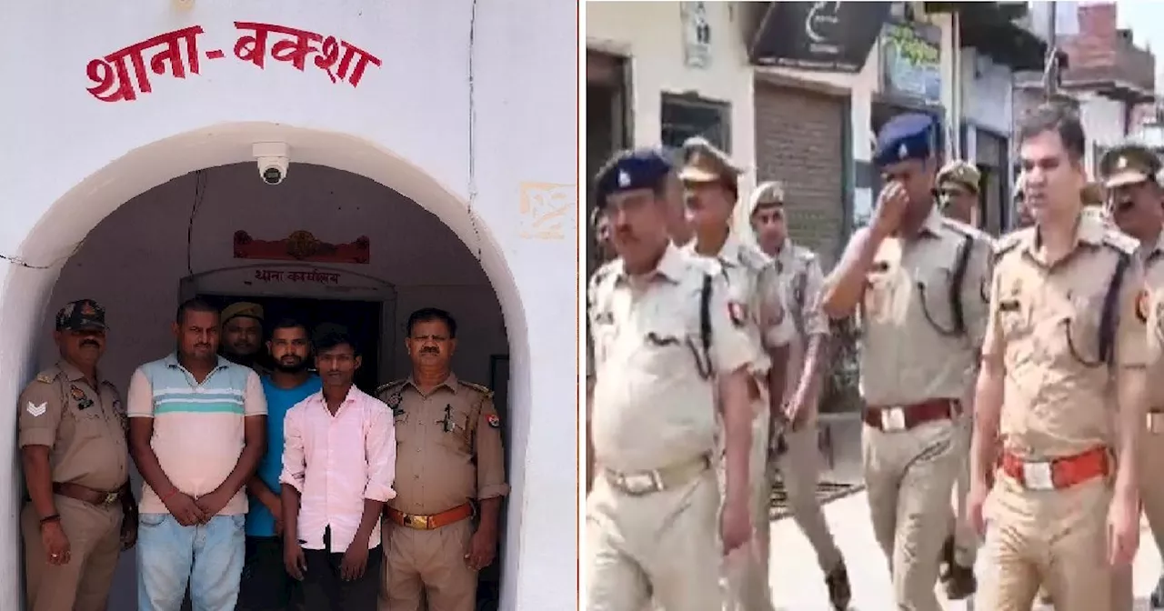 लखनऊ से जौनपुर आया एक फोन, सड़कों पर उतर गई पुलिस, मचा हड़कंप फिर जो हुआ...