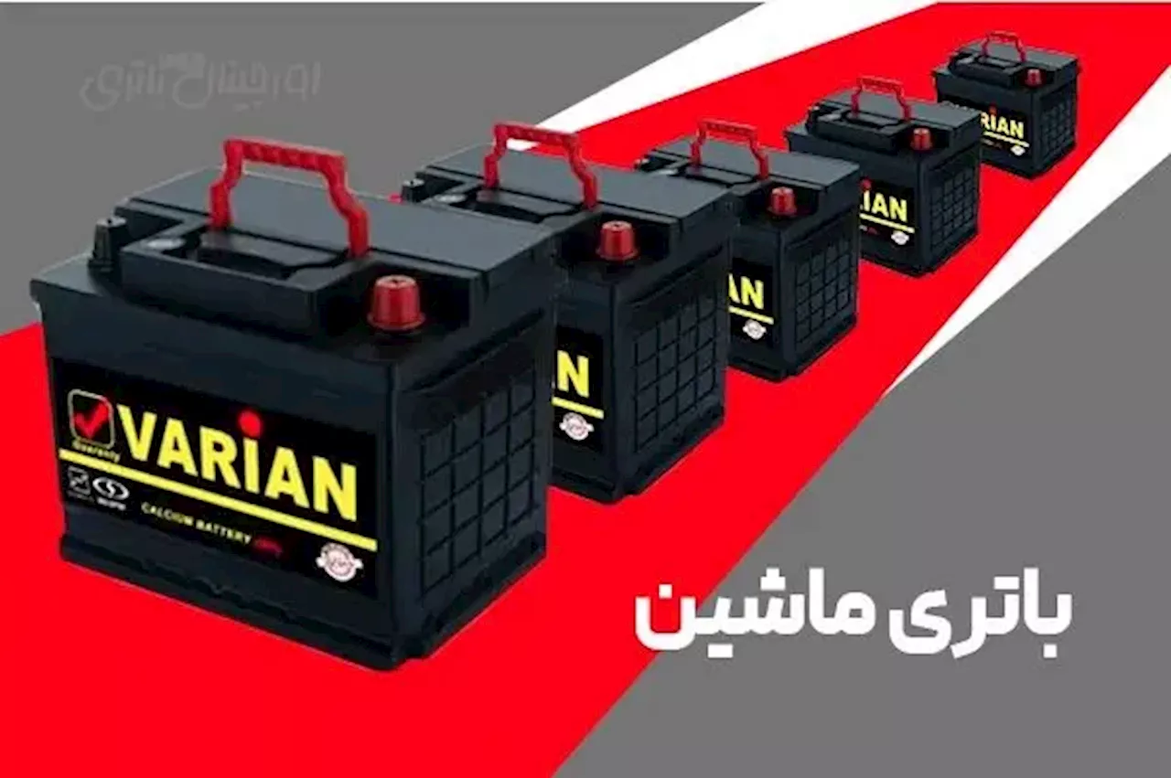 نکات طلایی از باتری ماشین که باید بدانید !