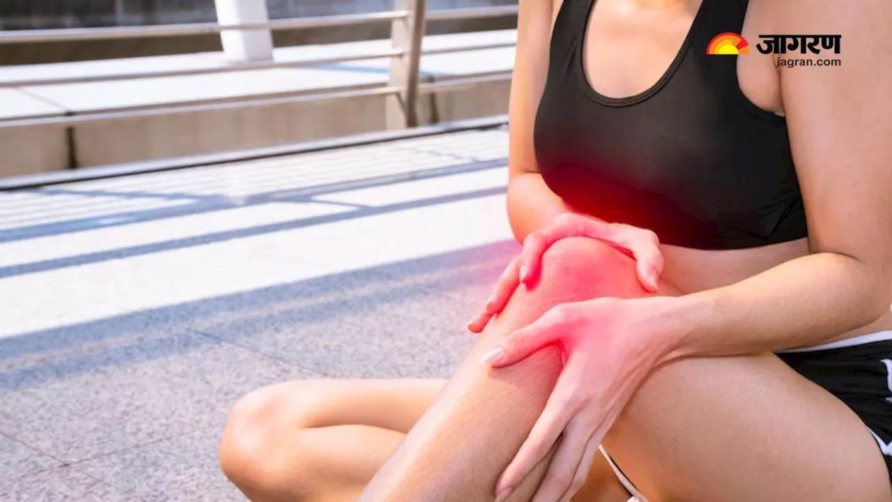 बदलते मौसम में परेशान कर सकता है Joint Pain, इन आसान टिप्स से पाएं इससे राहत