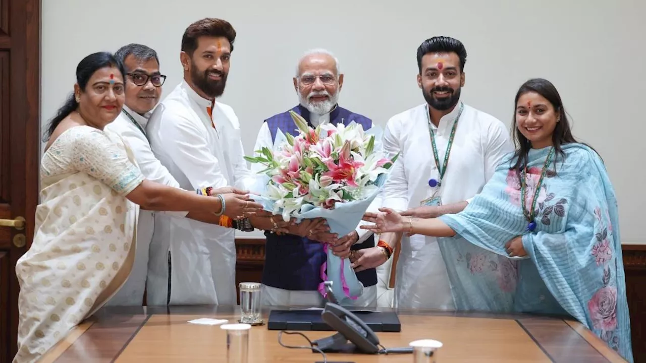 Chirag Paswan: प्रधानमंत्री मोदी ने की सांसद चिराग से मुलाकात, अपने खास दोस्त के लिए कही ये बात