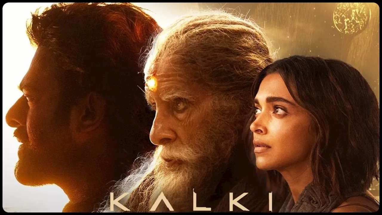 Kalki 2898 AD Box Office Day 5: सबसे बड़ी परीक्षा में 'कल्कि' फेल या पास? शॉकिंग है सोमवार का कलेक्शन