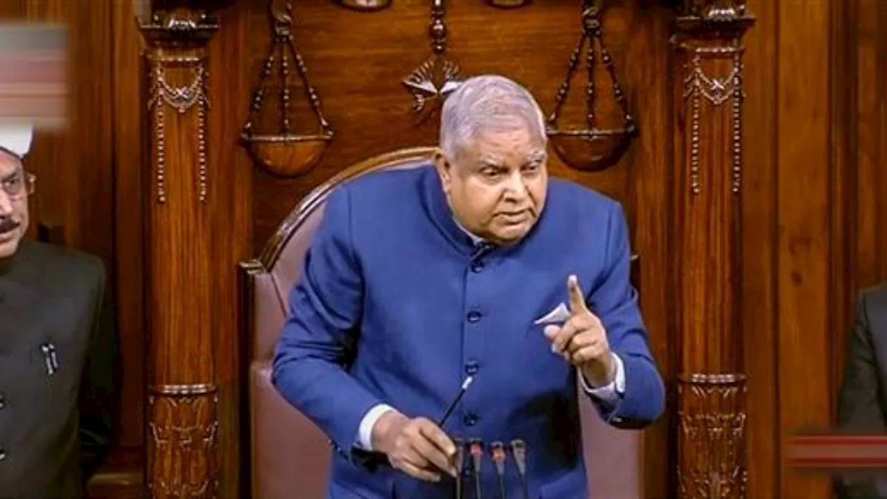 Parliament Session: प्रमोद तिवारी...आपने ये कैसे कह दिया, जब संसद में कांग्रेस नेता पर जमकर बरसे सभापति जगदीप धनखड़