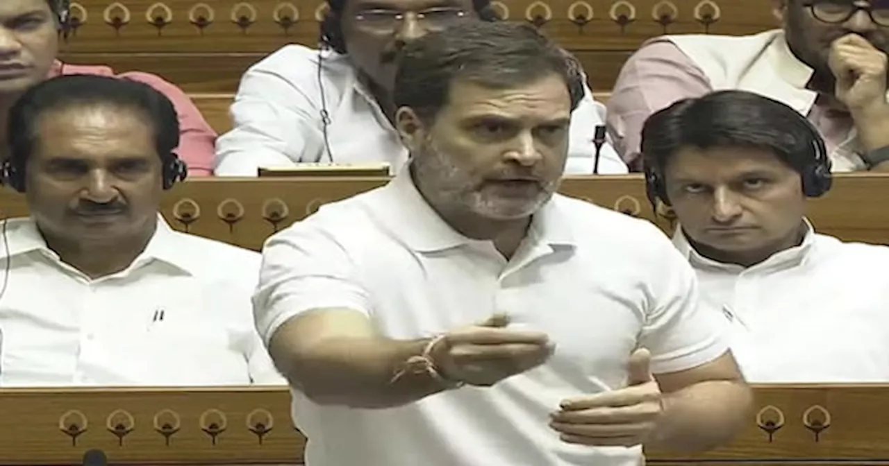 Rahul Gandhi in Parliament: Agniveer आपको अच्छा लगता है आप रखिए हम आएंगे तो हटाएंगे: Rahul Gandhi