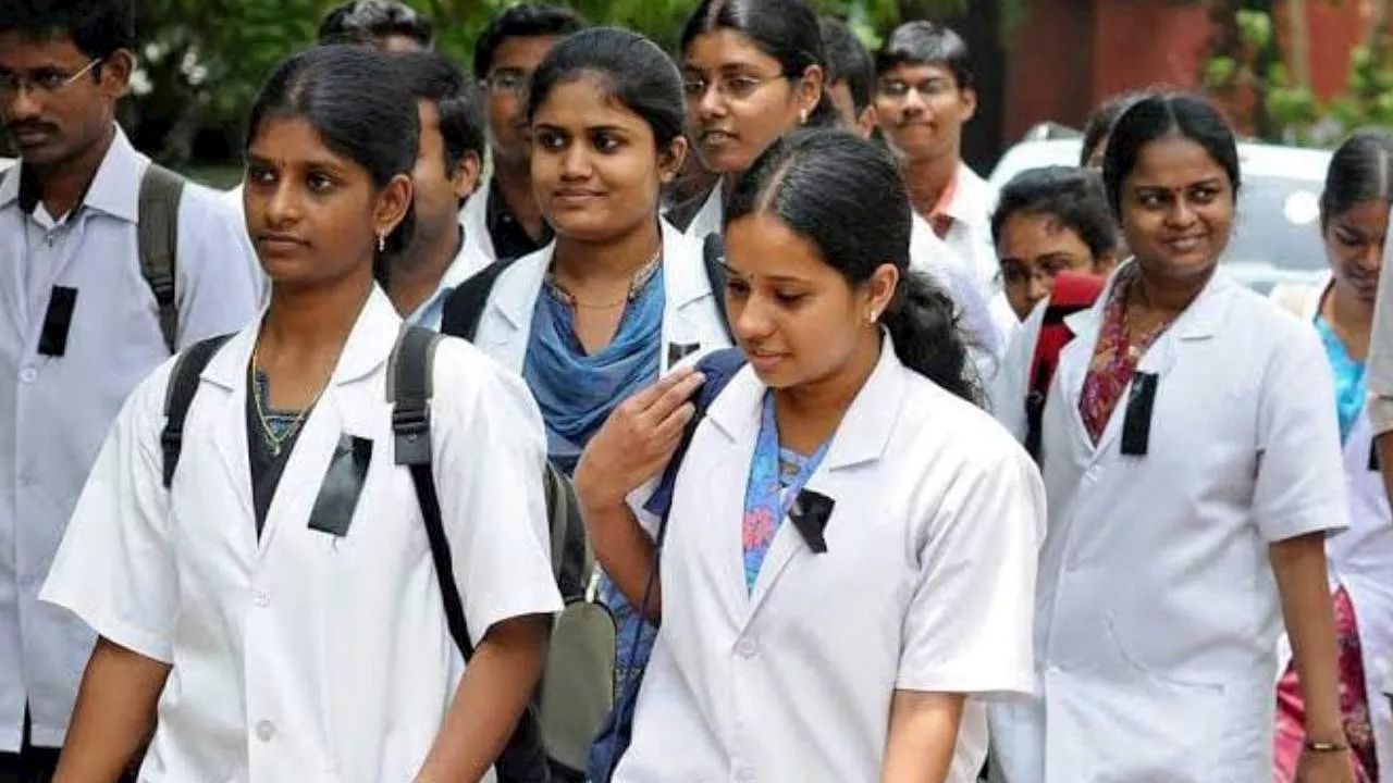 MBBS Seat: मेडिकल कॉलेज में बढ़ी एमबीबीएस की 50 सीटें, इस साल से ही होगा एडमिशन