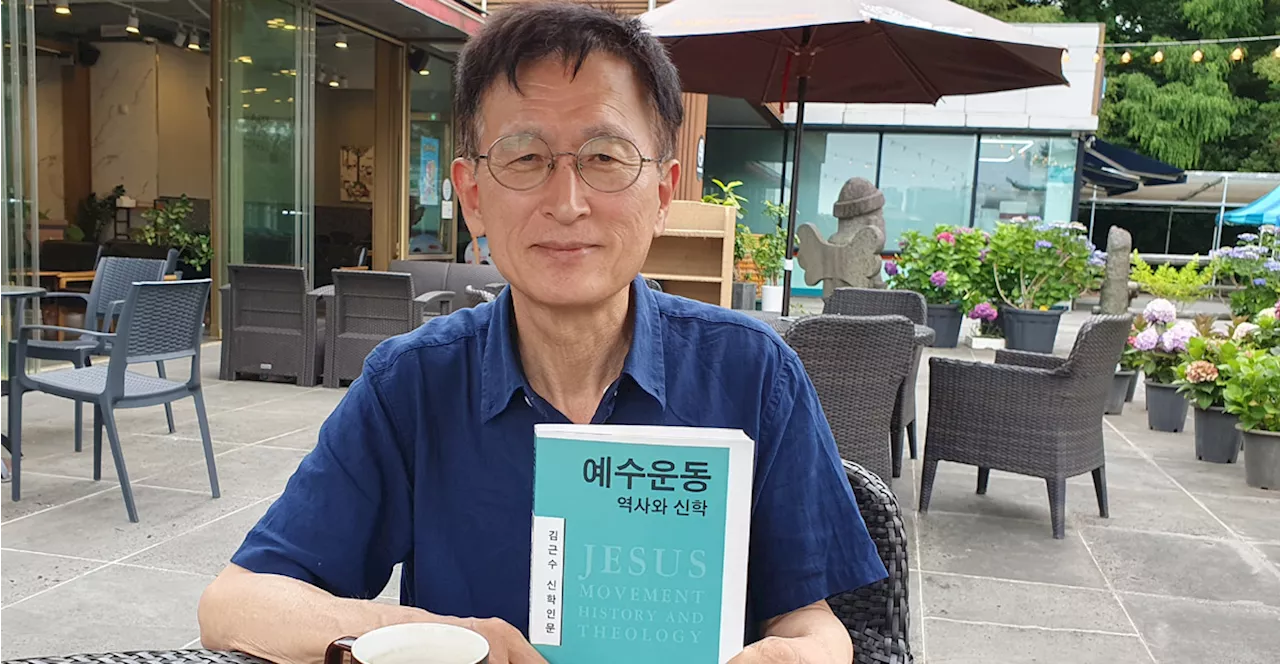 '대통령의 믿기 힘든 말... 예수도 한국 오면 탄핵 촛불 든다'