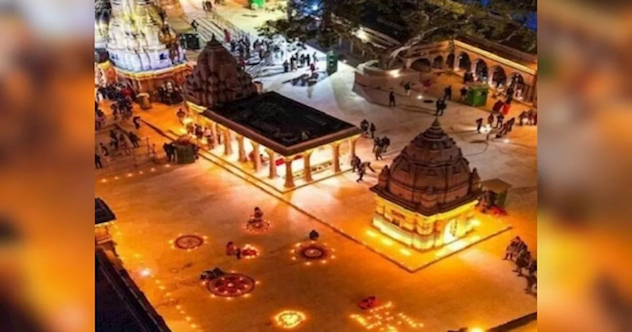 सावन में जरूर घूमें यूपी के ये 10 मंदिर, भगवान शिव के दर्शन मात्र से हर मनोकामना हो जाएगी पूरी