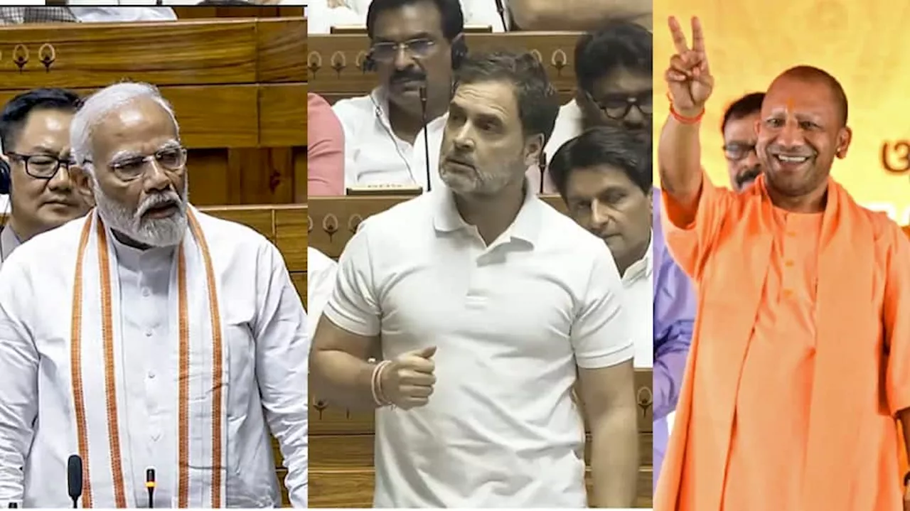 PM Modi, Yogi Adityanath, Himanta Biswa Slam Rahul Gandhi Over Violent Hindu Remark; Congress Clarifies