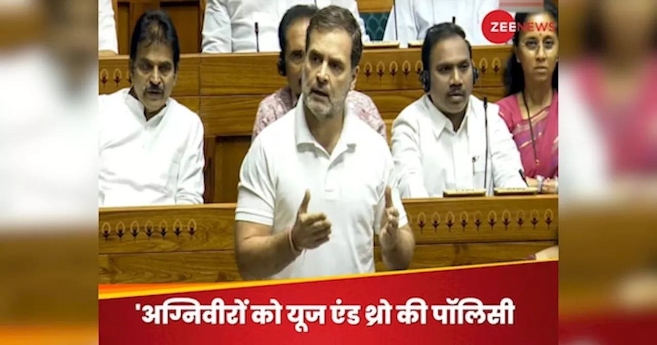 Rahul Gandhi on Agniveer: अग्निवीरों को 6 महीने तो चीनी सैनिकों को मिलती है 5 साल की ट्रेनिंग? राहुल गांधी का दावा कितना सच