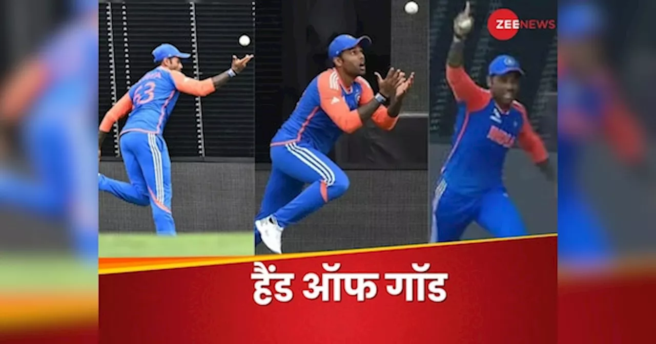 Suryakumar Yadav Catch: हैंड ऑफ गॉड...सूर्यकुमार ने मिलर के कैच पर कही दिल की बात, जानकर होंगे खुश