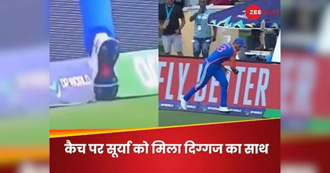 Suryakumar Yadav Catch: सूर्यकुमार यादव को मिला शॉन पोलाक का साथ, कैच पर सवालों उठाने वाले को दिया मुंहतोड़ जवाब