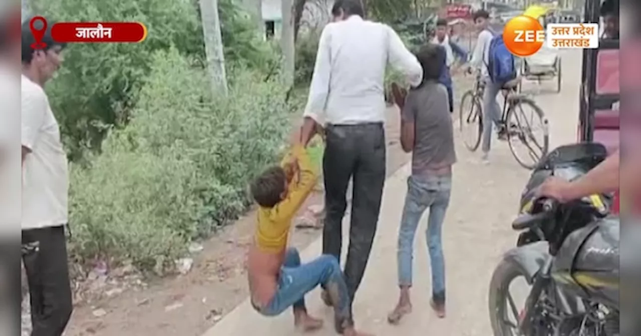 Viral Video: रहम की भीख मांगते रहे नाबालिग, होटल कर्मचारियों ने कुकर चोरी के आरोपी में खसीट कर पीटा