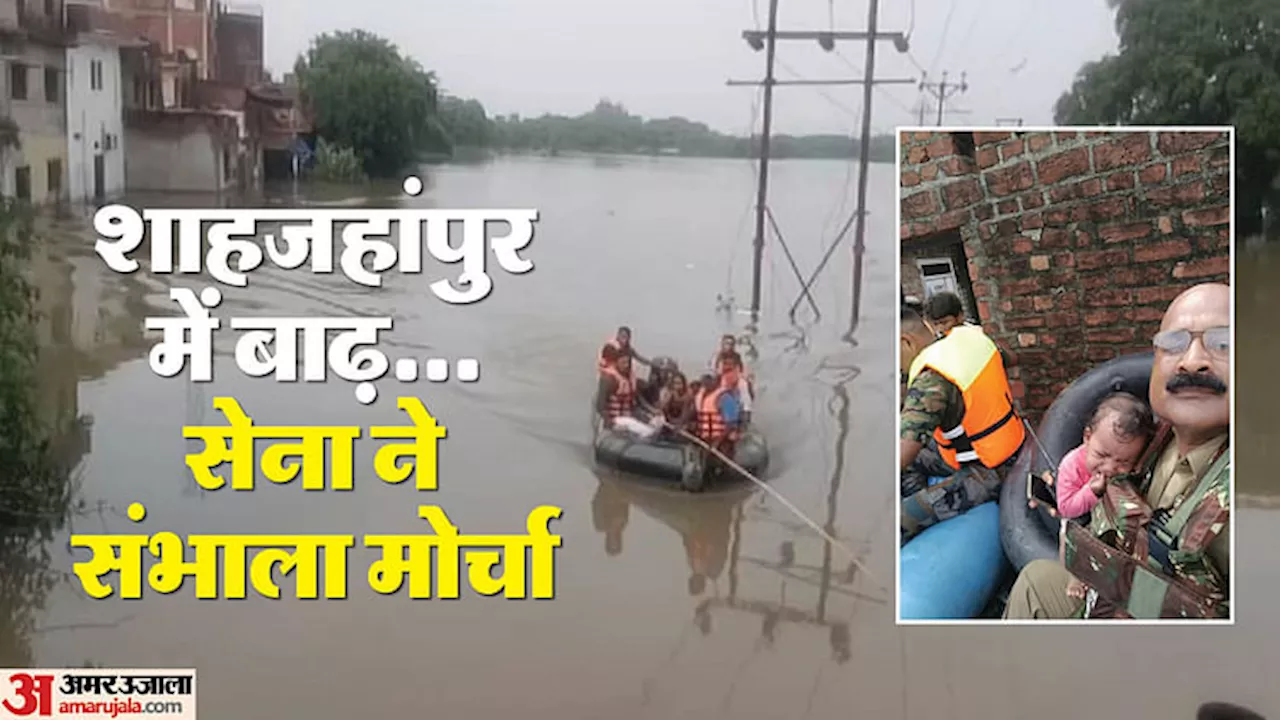 बाढ़ से भयावह हालात: शहर में घुसा पानी... मद्रास रेजीमेंट के 200 जवान रेस्क्यू में जुटे, NDRF टीम भी लगी