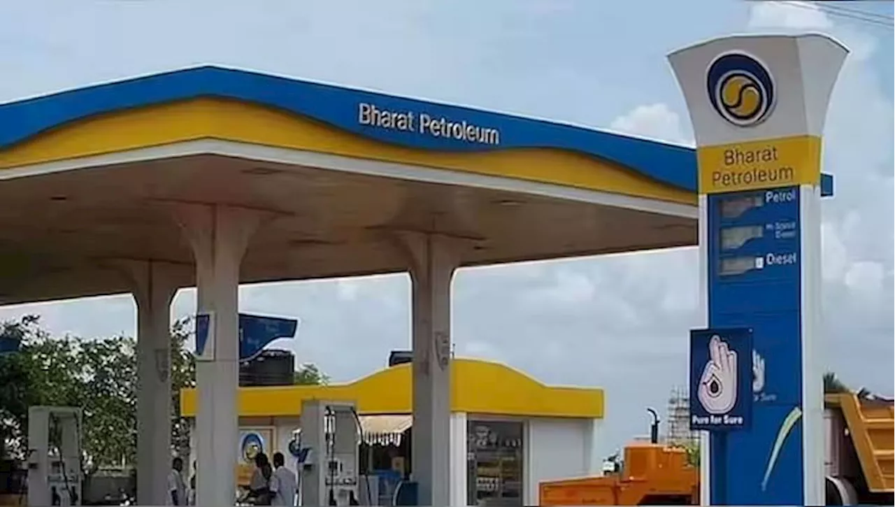 Andhra Pradesh: 'BPCL आंध्र प्रदेश में 1 लाख करोड़ का निवेश करने को तैयार', राज्य के उद्योग मंत्री का दावा