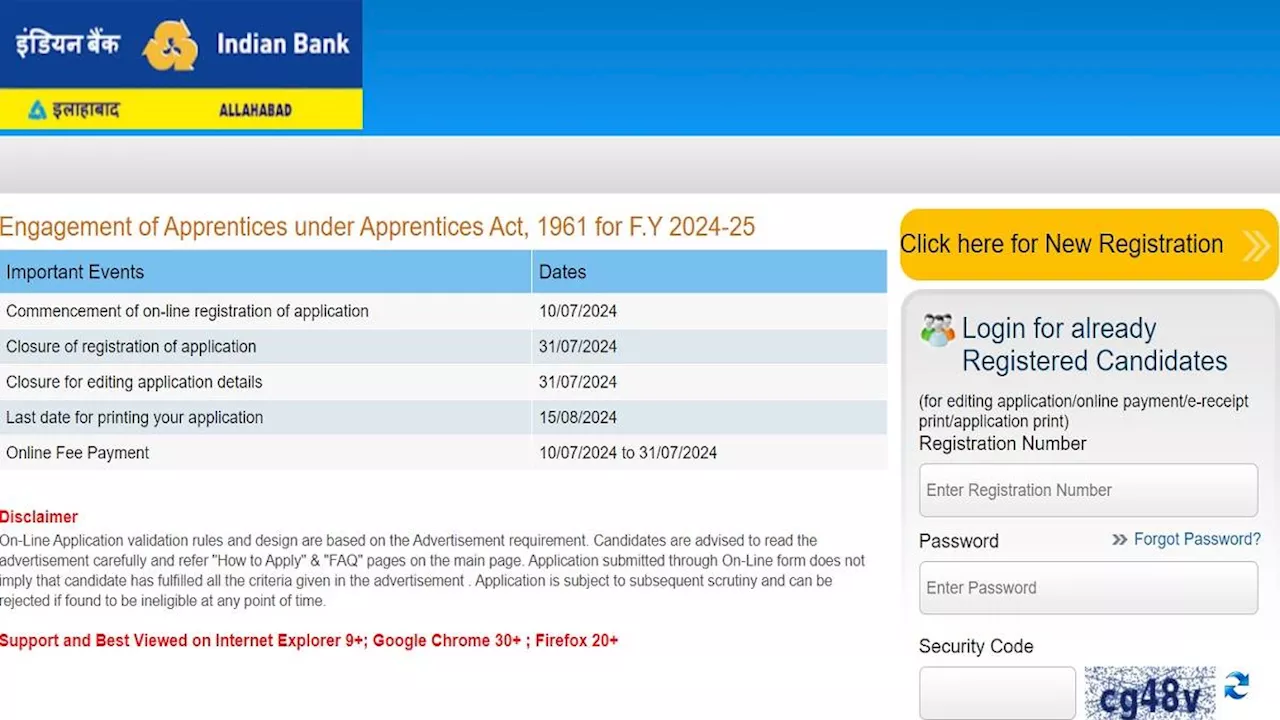 Indian Bank Recruitment 2024: इंडियन बैंक में अप्रेंटिसशिप पदों पर निकली बंपर भर्ती, 31 जुलाई तक कर सकते हैं अप्लाई