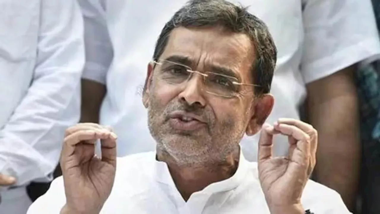 Upendra Kushwaha: विधानसभा चुनाव से पहले उपेंद्र कुशवाहा का फाइनल एलान, इस बात की दे दी हरी झंडी