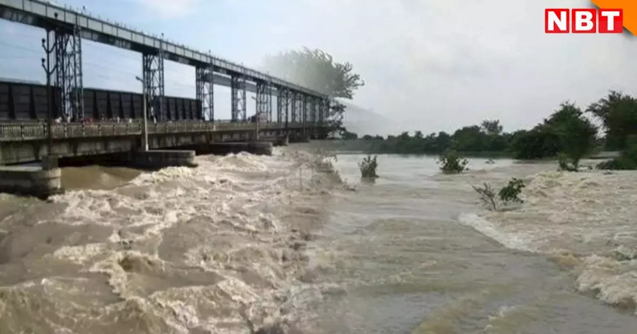 बिहार में उफान पर नदियां, कोसी, बागमती और गंडक खतरे के निशान से ऊपर