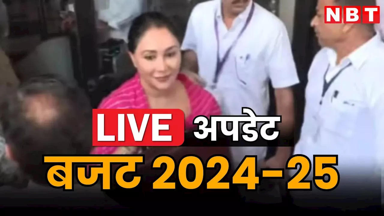 Budget 2024: दो नए सोलर पार्क बनाए जाएंगे राजस्थान में