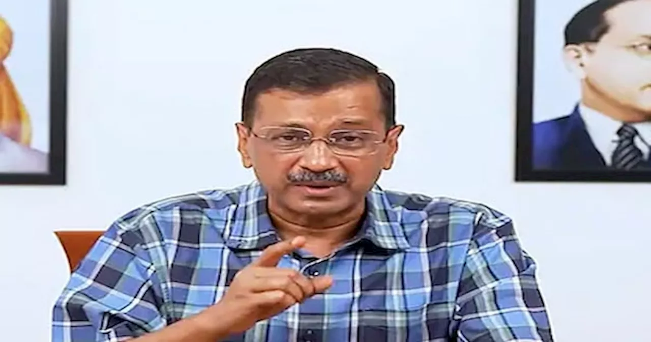 Arvind Kejriwal को 37 तो AAP को बनाया 38वें नंबर का आरोपी, ED की Chargesheet में क्या-क्या है?