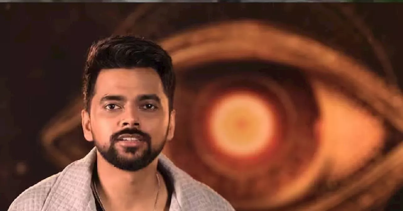 Bigg Boss OTT 3: 'बाहरवाले' लव कटारिया होंगे घर से बेघर! बिग बॉस ने दर्शकों पर छोड़ा आखिरी फैसला