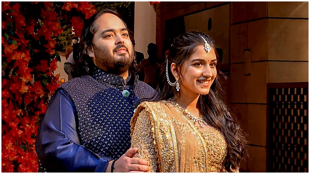 Anant Ambani Wedding Card: सामने आया अनंत-राधिका का शुभ आशीर्वाद वेडिंग कार्ड, देखें गेस्ट लिस्ट