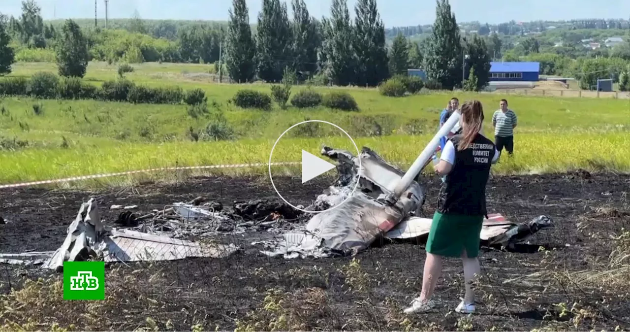 В разбившемся в Татарстане экскурсионном самолете летела семья с ребенком