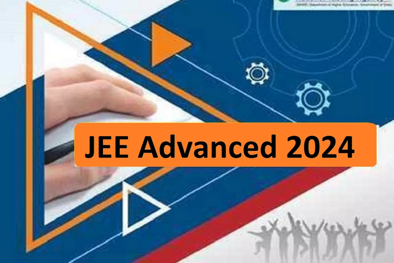 IIT-NIT JoSAA Counseling 2024 : 16053 एआईआर पर आईआईटी, 13,68,129 पर एनआईटी आवंटित