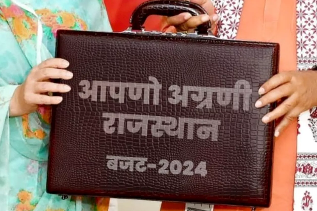 Rajasthan Budget 2024: राजस्थान को आज मिलेंगी 5 लाख करोड़ की सौगातें! जानें आपके लिए पिटारे में क्या-क्या?