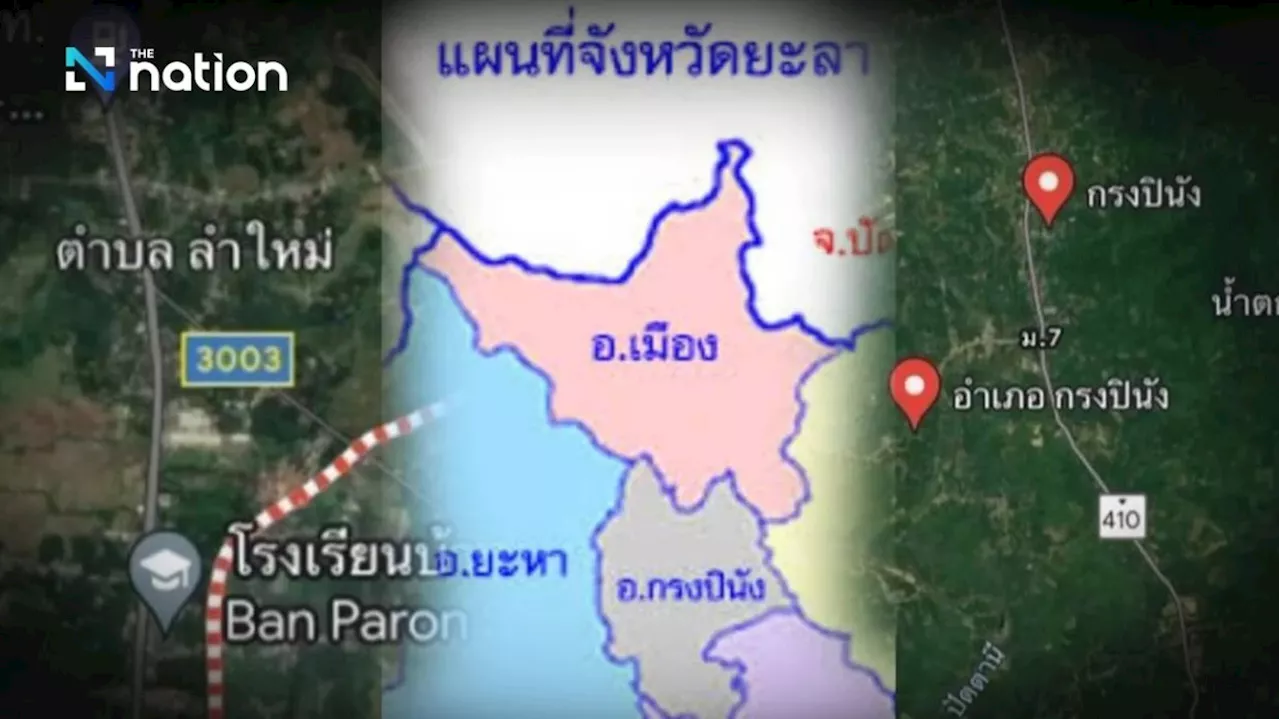 Armed men attack 4 defence units in Yala, make off with weapons