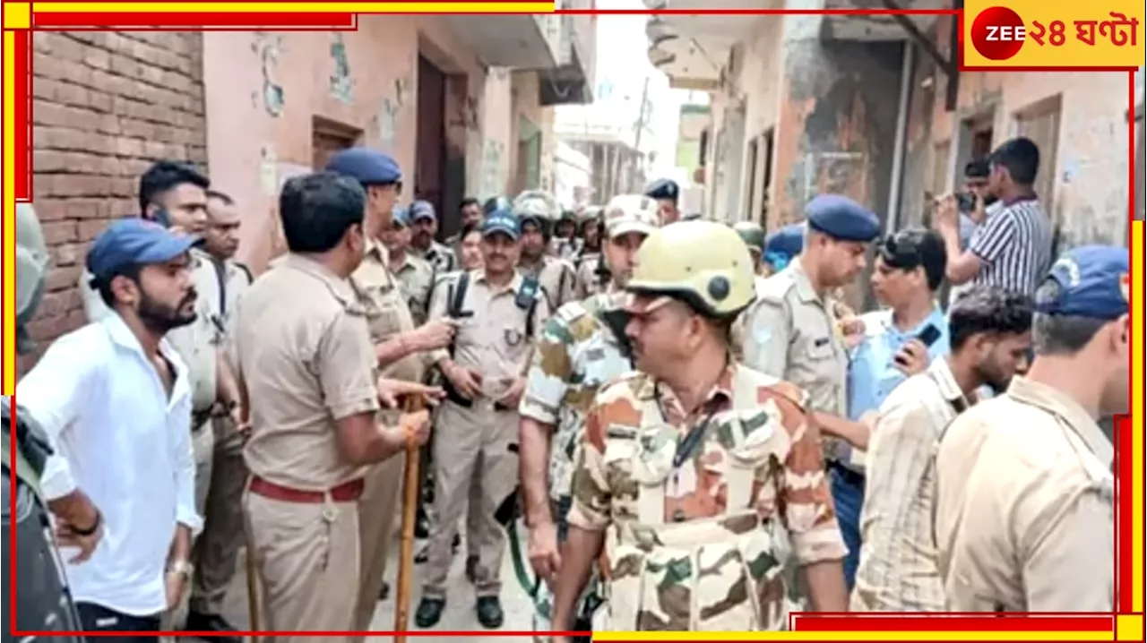 Manglaur Bypolls: বাংলার উলটপুরান ম্যাঙ্গালোরে! উপনির্বাচনে বিজেপির আক্রমণে রক্তাক্ত ঘরের পর ঘর...