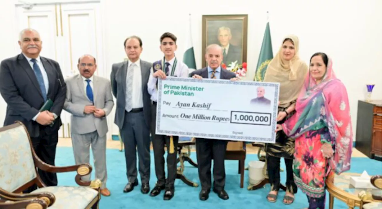 Shehbaz Sharif rewards Daanish School’s BISE topper