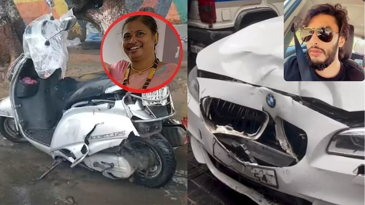 'पहले मिहिर ने BMW से महिला को घसीटा, फिर कुचला...' मुंबई हिट एंड रन केस में बोली पुलिस