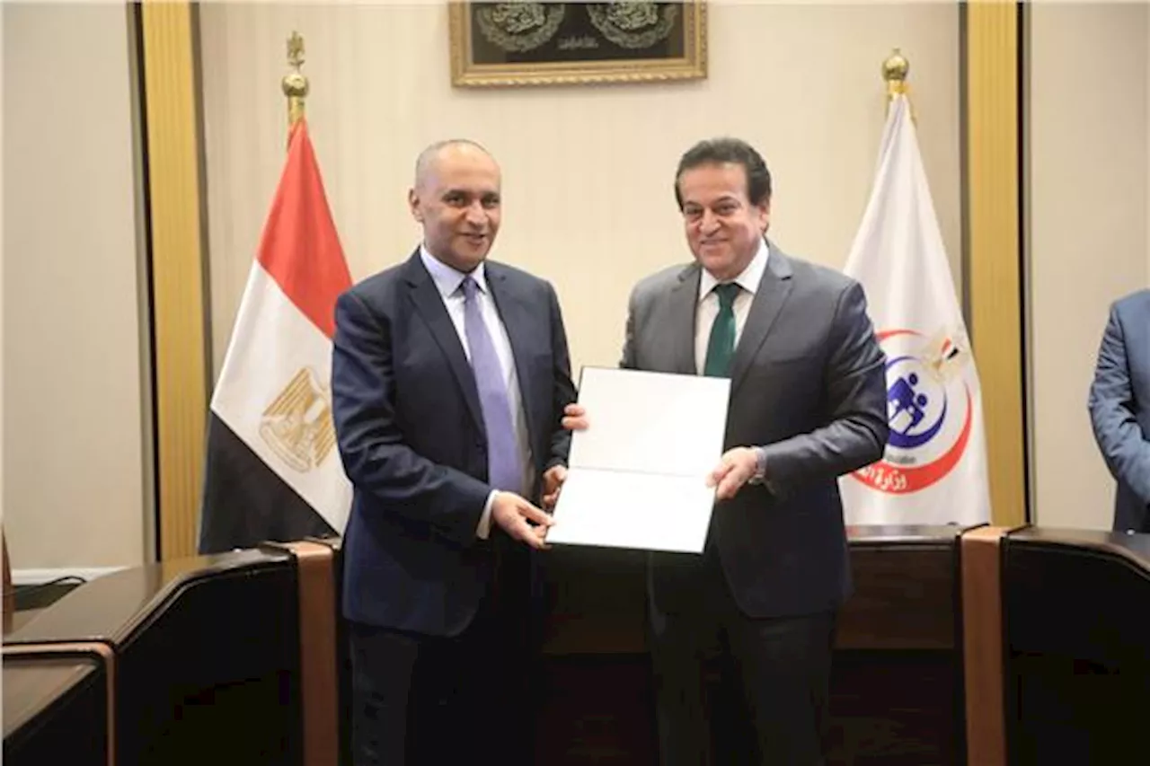 تكريم وكيل الصحة بالغربية لحصول مستشفى المحلة على الاعتماد والجودة