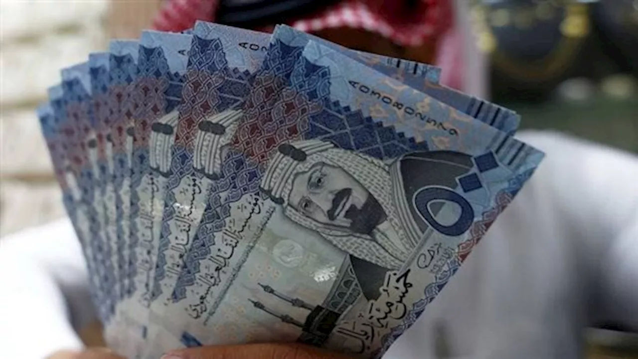 سعر الريال السعودي في البنوك المصرية بمنتصف تعاملات اليوم الخميس