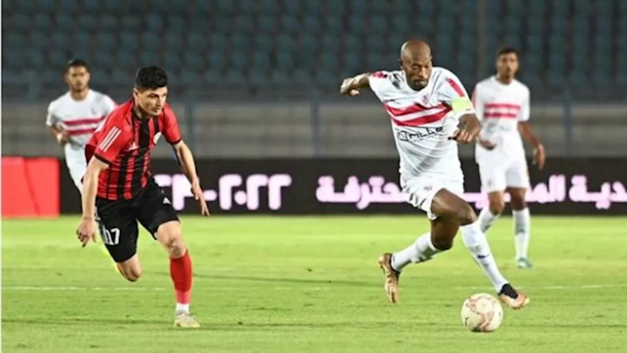 موعد مباراة الزمالك وطلائع الجيش اليوم والقناة الناقلة