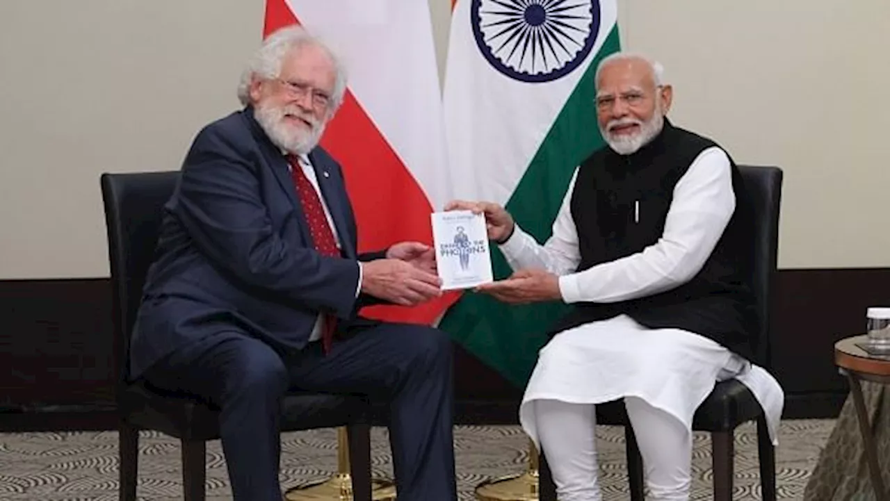 Austria: नोबेल विजेता एंटोन बोले- दुनिया के नेताओं को भी होना चाहिए मोदी जैसा आध्यात्मिक, विशेषता को धारण करें