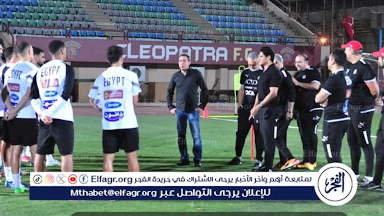 تفاصيل أزمة تأخير سفر المنتخب الأولمبي إلى فرنسا كاملة