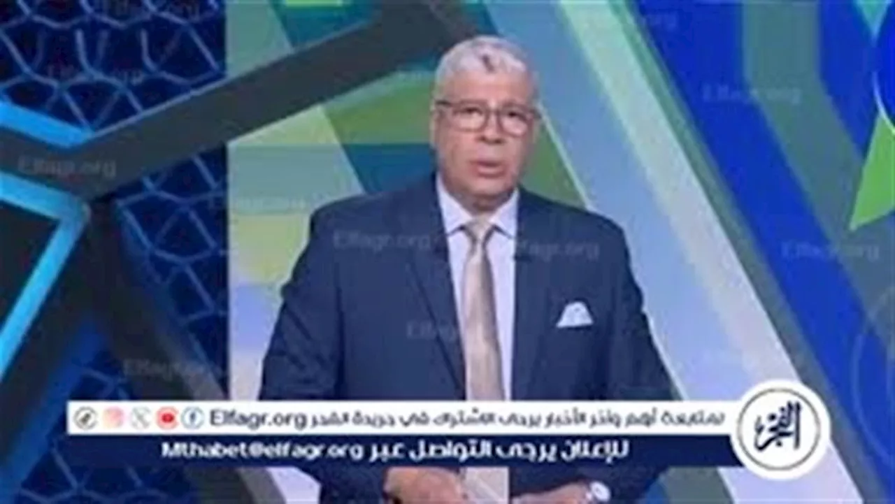 عاجل-التصريحات المتسببة في وقف برنامج أحمد شوبير على قناة أون تايم سبورت (فيديو)