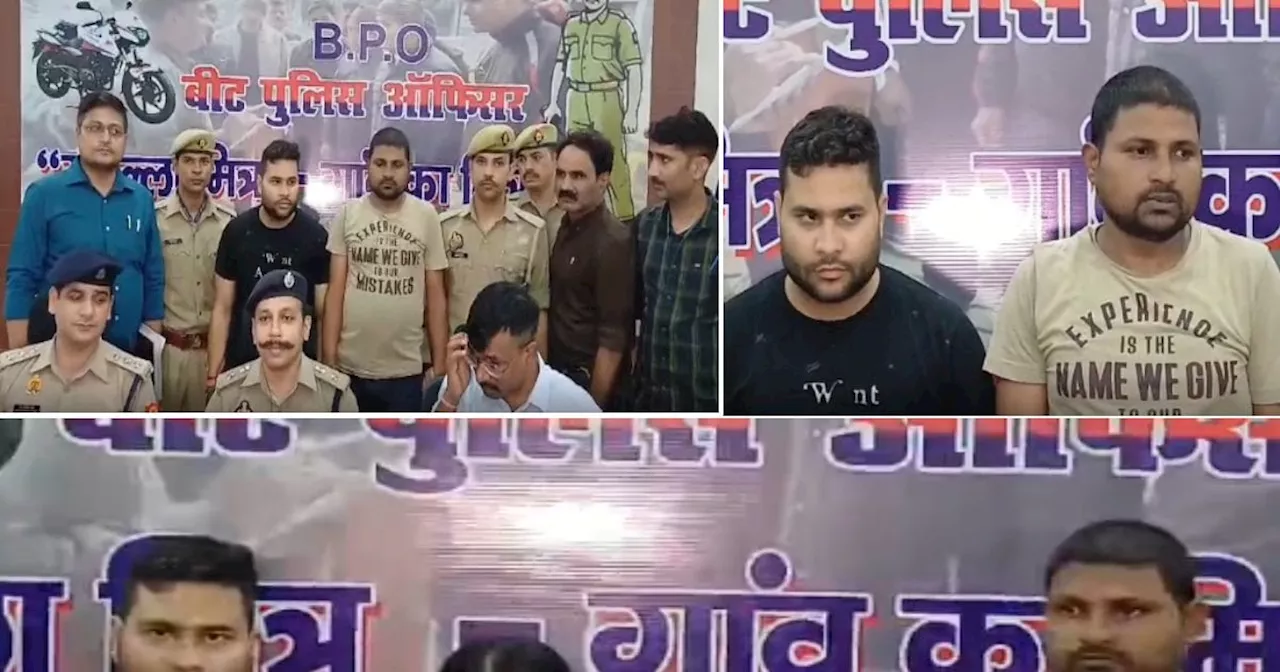 जीजा-साले के इशारे पर दिनभर कमरे में रहती थीं 2 लड़कियां, पुलिस ने मारा छापा, मंजर देख फटी रह गई आंखें