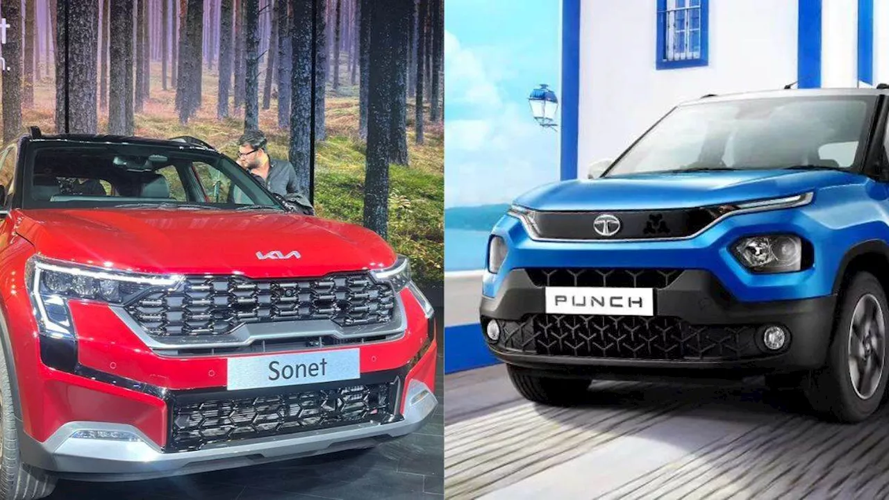 Compact SUV: जुलाई 2024 में Tata की सबसे सस्‍ती SUV हुई सबसे ज्‍यादा बिक्री, जानें टॉप-5 में कौन हुआ शामिल