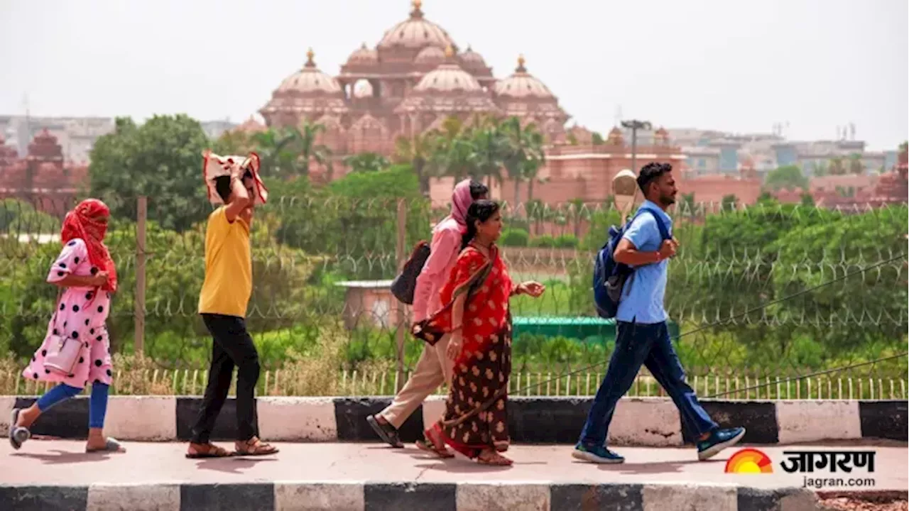 Delhi Weather: उमस ने किया दिल्ली को परेशान, कल बारिश के आसार; पढ़ें IMD का नया अपडेट