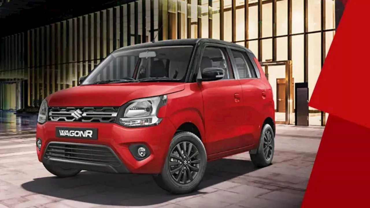 Maruti Wagon R ने हासिल किया नया माइलस्टोन, सिर्फ 5.5 साल में बिकी 10 लाख से ज्यादा यूनिट्स