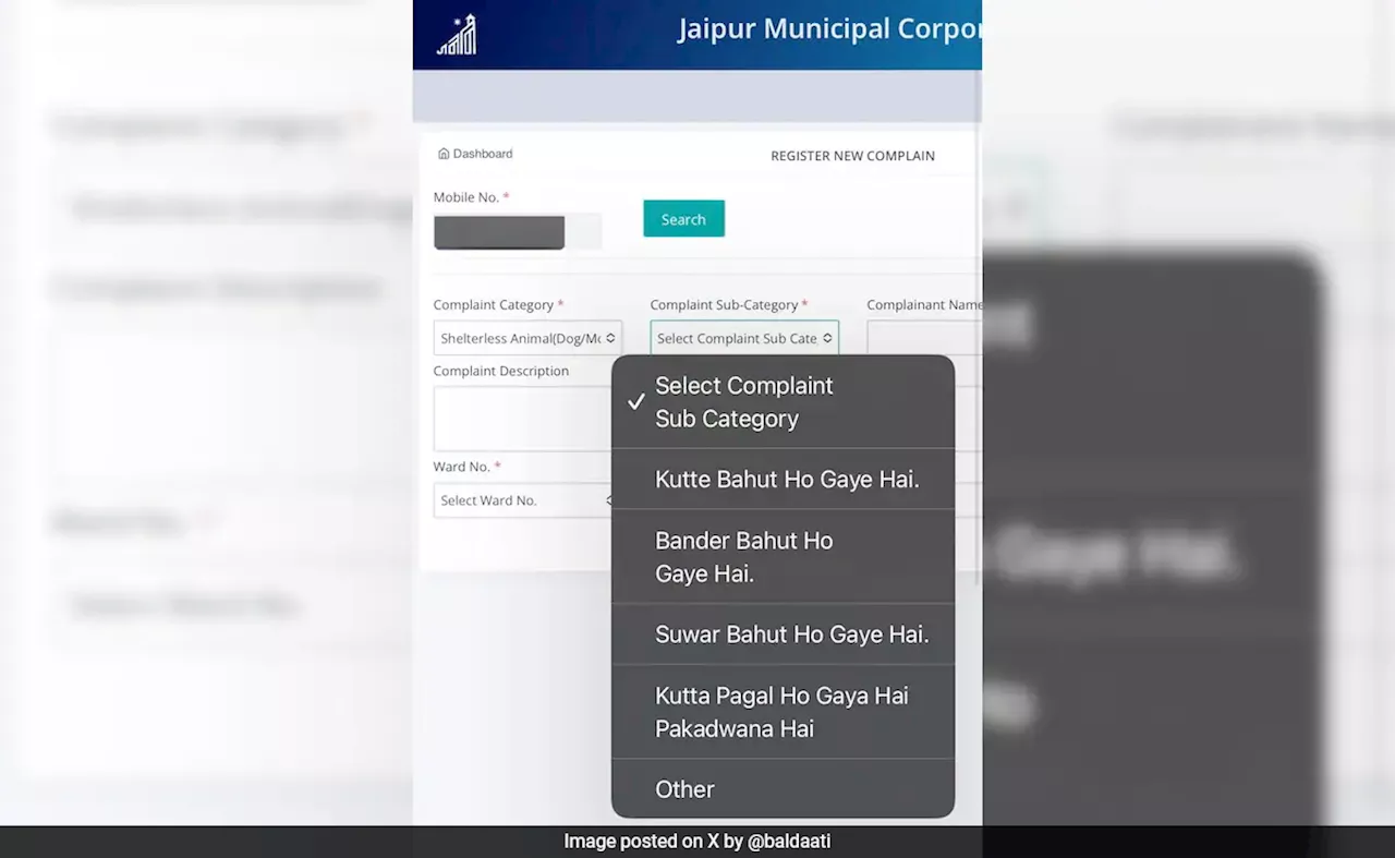 जयपुर नगर निगम की वेबसाइट पर मजेदार ऑप्शन्स देख लोटपोट हुए यूजर्स, वायरल हुआ पोस्ट