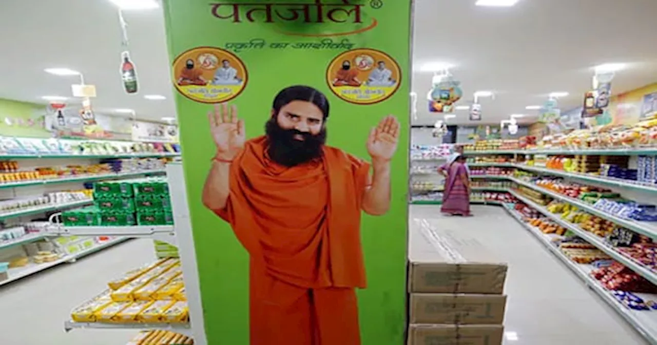 Patanjali Stores पर धड़ल्ले से बिक रहीं इसकी 14 प्रतिबंधित दवाएं