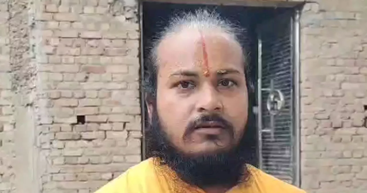 Ayodhya News : महंत अवध राम ने लगाए गंभीर आरोप, बोले - सुरसर मंदिर में 2 लोगों ने कब्जा किया